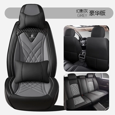 Cushion Fully Surrounded Seat Cushion Cover Four Seasons Pad - phantom-gray-deluxe-edition-1