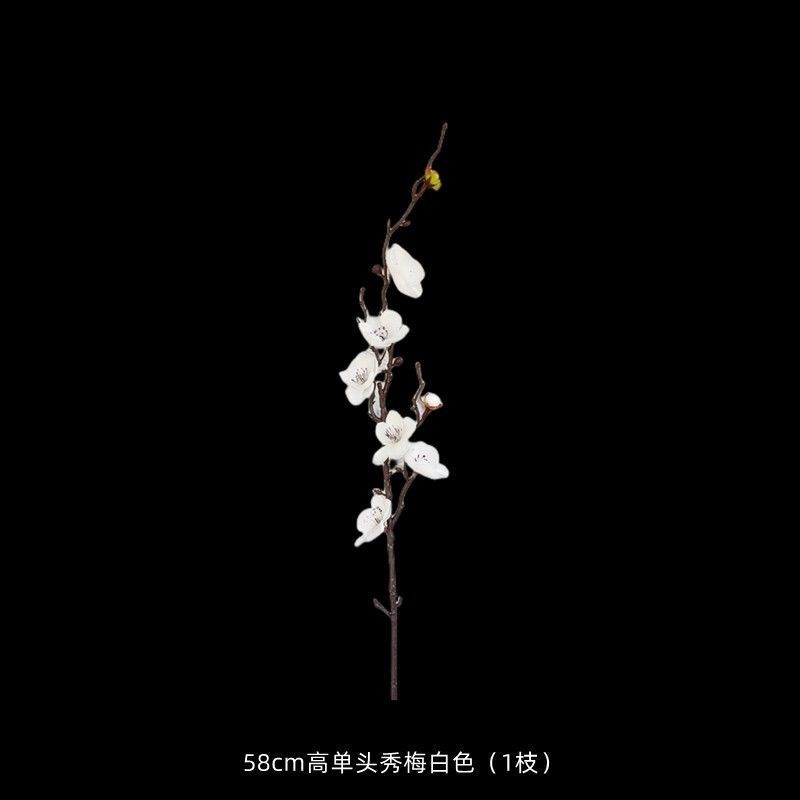 高度な模擬梅の枝、桃の花のダンス小道具、盆栽、リビングルーム、ロウバイの造花ディスプレイ装飾|undefined