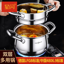 ���W��ը偼���304���P�ը����b�๦�ܜ��ը����һ�w偶����