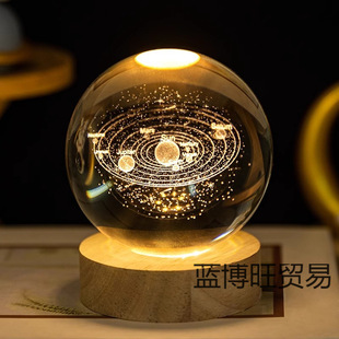 Creative Luminous Crystal Ball Night Light Ornaments, Healing Desktop Decorations, Birthday Gifts for Boys and Girlfriends