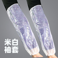 �F؛һ����PE�������׷�ˮ���ͼҾ��坍���þƵ�N�����͸������