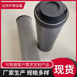 滤芯;空气滤清器;柴油滤清器