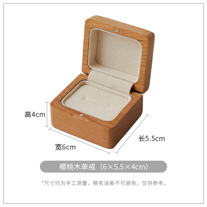 プロポーズリングボックス、結婚式のシングルリングとダブルリングの収納ボックス、絶妙でクリエイティブなレトロな木製のハイエンドダイヤモンドリングボックス|undefined
