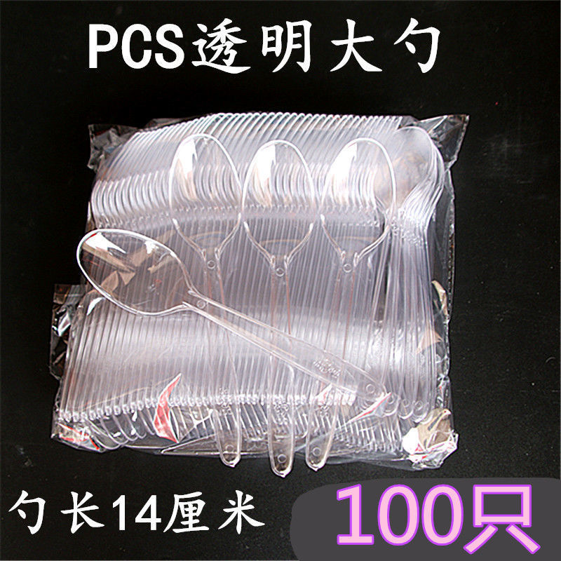 Cucharas desechables cucharas de plástico cucharas transparentes cucharas de comida rápida para llevar cucharas de postre cucharas de arroz cucharas de hielo cucharas comerciales