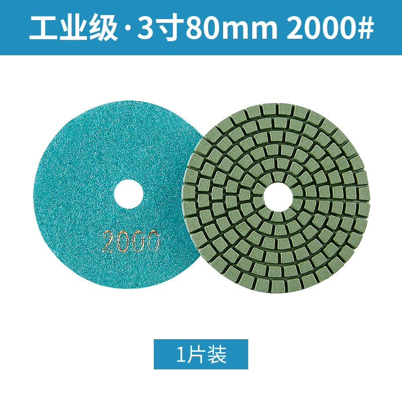 Diamante disco de molienda de agua película de pulido de piedra Dali piedra de cuarzo granito renovación azulejo recorte ángulo amoladora pulido