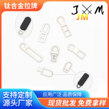 pvc���z�z�������������^ע��EVA�������ע��ܛ�z�\�Ͻ���Ƭ