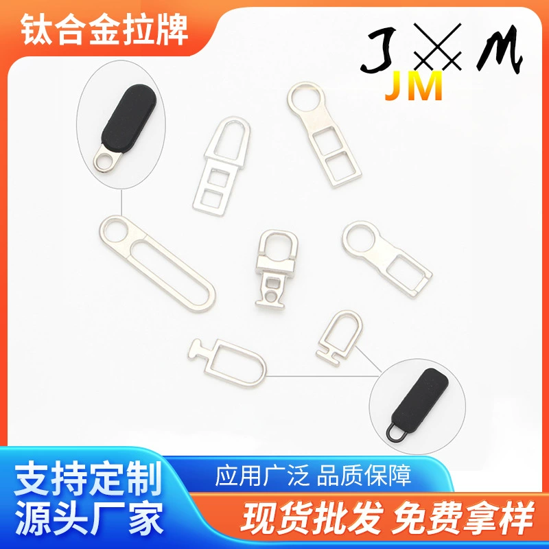 ПВХ силиконовая резина штамп карта оборудование детали впрыски EVA багаж капля впрыска силиконовая мягкая резина цинковый сплав тяга