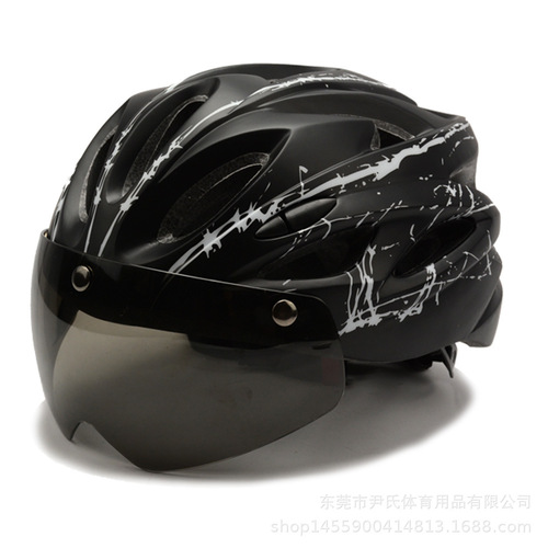 Cycling helmet one-piece men's and women's mountain road bicycle helmet riding equipment magnetic goggles helmet