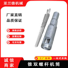 �S�ҹ�����Ӳ�F���p�ݗU�ݗU�CͲ��Ͳ�p�Ͻ��ݗU�ɼӹ������F�p