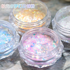 新商品の夢幻雲錦粉ネイル超仙極光欧泊粉幻彩雪絨毯キラキラ爪アクセサリー卸売り