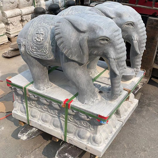 Դ�^���Sʯ����� ��������ʯ�h����ʯ�� �e��ͥԺ�T�ڔ[������