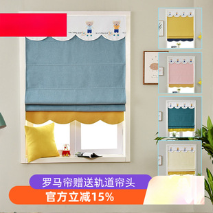 ��ͯ���_�R����������ʽȫ�ڹ�����С���������������h���̺����