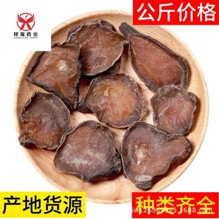 �Ĵ������ڸ�Ƭ��ș�ĺ��Ƭ1000��ɢ�b���l �ڸ��� �ڸ���