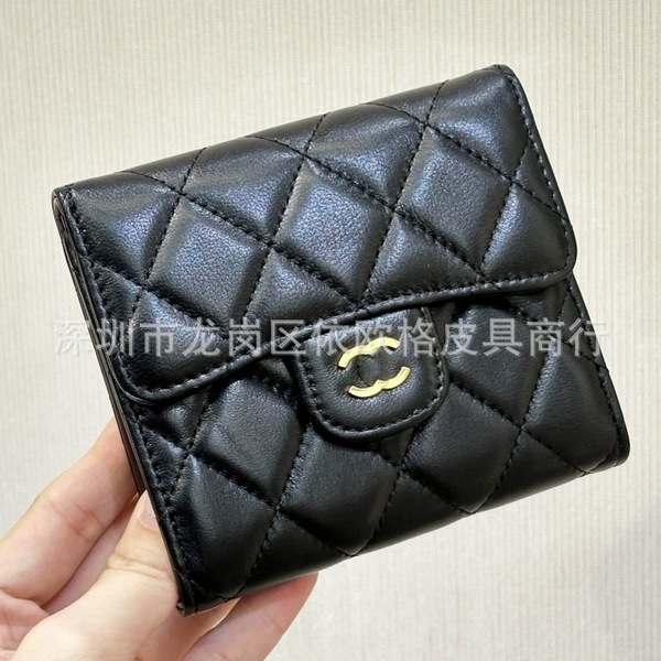 Sheepskin black gold