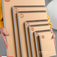 A4ٌA5豾32kg16_׃@ͯLWD