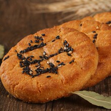 ����ղӛľ�Ǵ��ﹽɽș���ֿ��ǾW�t��ʳ�������b������ʳ���l