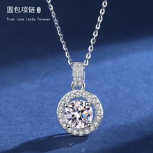 s925���y�Ʒ�A��Īɣʯ��Ůһ�����A�ε�����Ů�����������|��
