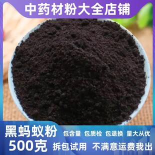 ����Λρ����ș�ĳ����L��ɽ���lρ�M�ڶ��ρ�B���ݾ��ϴ�ρ���