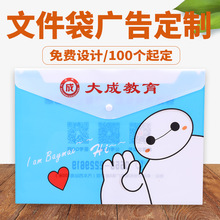 �L�����la4͸���ļ�������a5�����Y���ռ{����������ppĥɰ�n���A