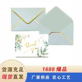 精美欧式彩印卡片小清新感谢卡鲜花店伴手礼品各种酒晏邀请卡贺卡