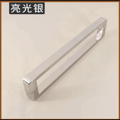 Portal Wrist – handle, shower room thickened L-shaped - double-sided-275mm-spacing-a-pair-of-extra-thick-glossy-handles-for-swing-doors-genuine-high-quality-no-fakes
