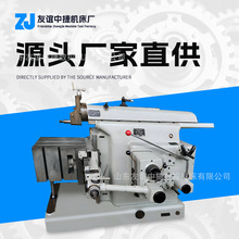 通用 B6050 刨床 铸铁床身 手动调速 五金配件刨削机床厂家批发