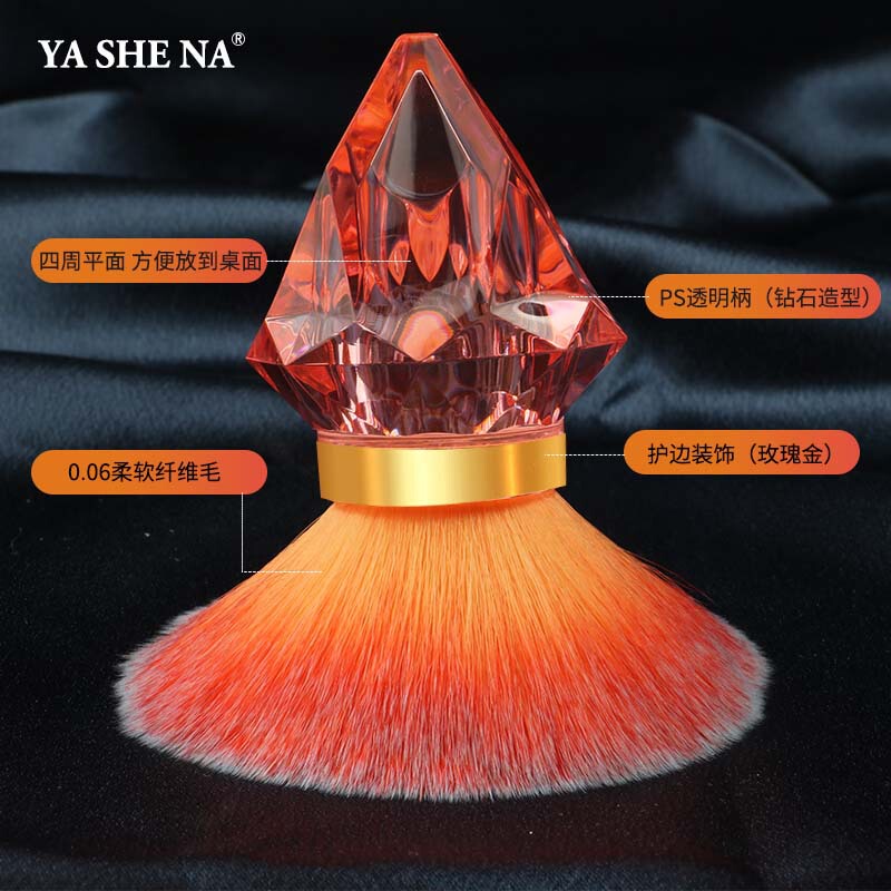 ヤス娜の新型のダイヤモンドの化粧はキノコの頭の多色の粉を塗って美甲の粉のほこりを塗って美化粧のツールを洗います。|undefined