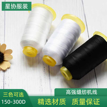 150D210D300D�ߏ��p�x�C������]���L�z�������Ƥ�ﾀ���ɴ־�