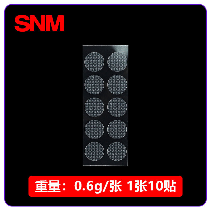 원형 12mm*10 스티커/개/70*35mm