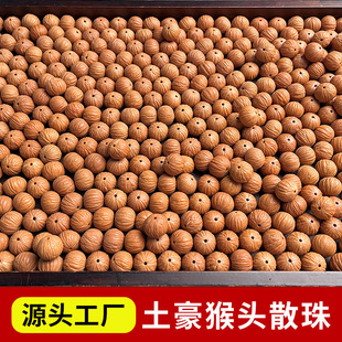 �������^�ִ�ɢ������ʿ���������ֹ�DIYɢ�b�����ӷ����������l