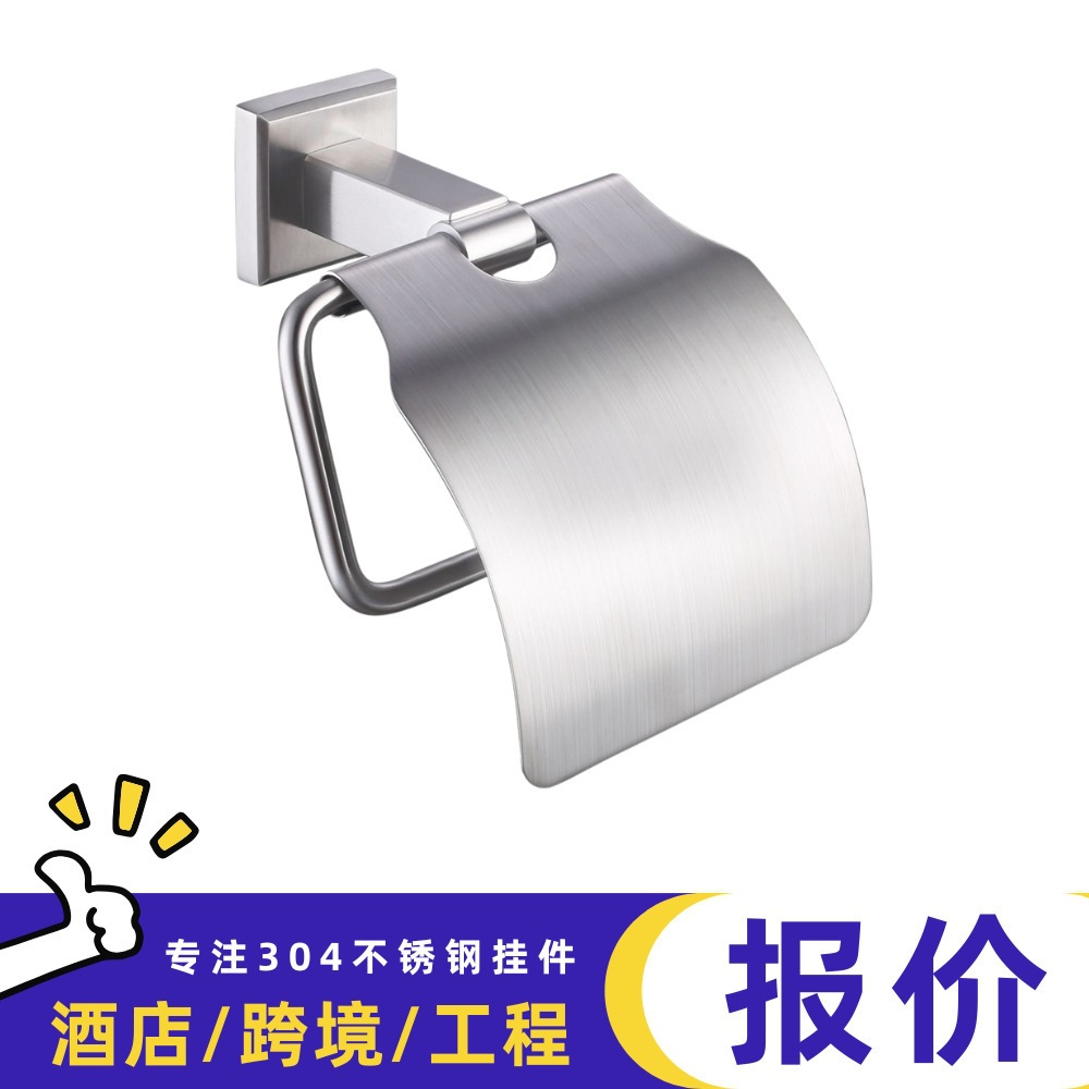 Stainless Steel 304 Stainless Steel Tissue