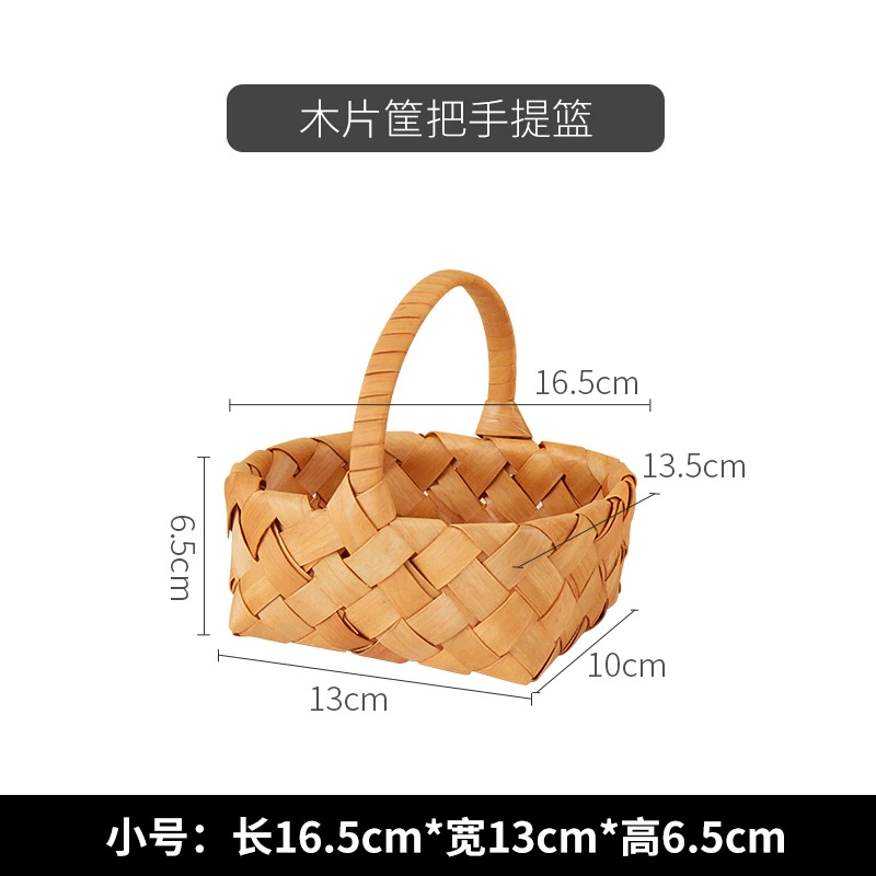 Round big storage basket, woven storage box