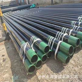 石油套管;工业橡胶;锅炉配附件