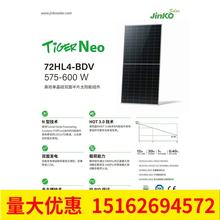 p̫ܹ600WȫAl늰595ߑ늳ذM