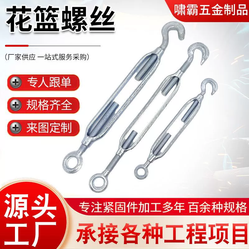 Уплотнитель стального каната