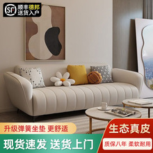网红多功能折叠皮沙发客厅2023新款小户型出租房奶油风懒人沙发床