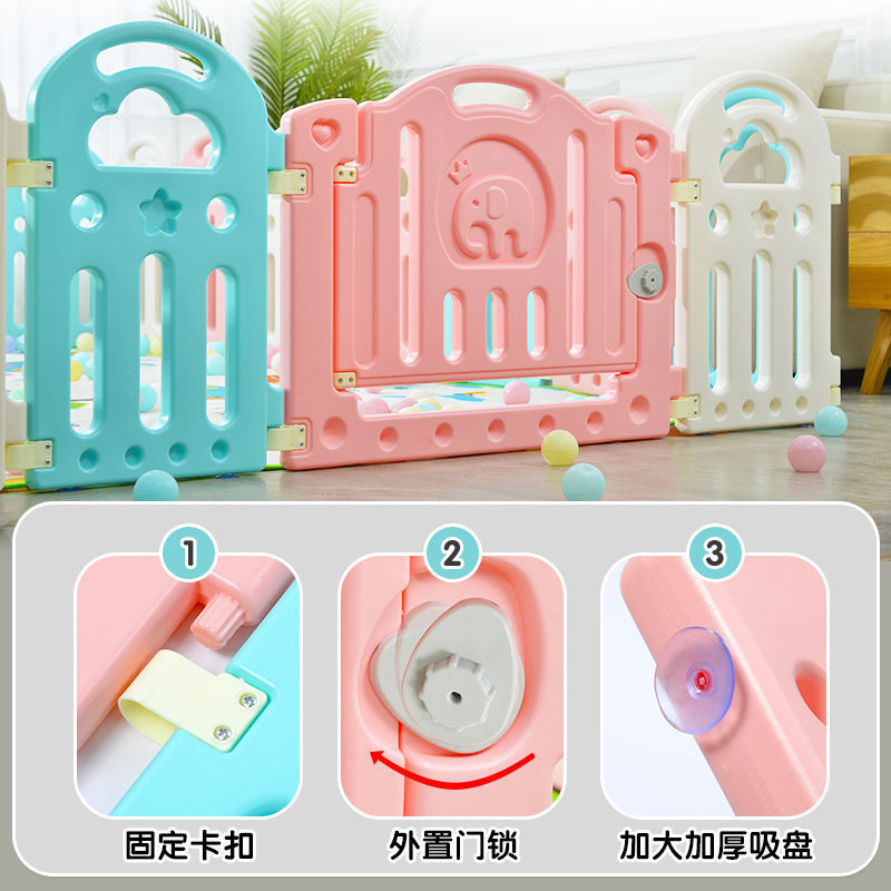 宝宝围栏护栏儿童游戏婴儿客厅家用地上室内爬爬垫海洋球玩具厂家