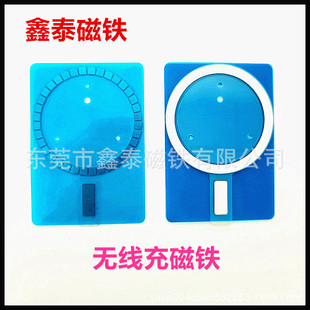 magsafe�o������F�l��˴��F�֙C�����ܶ˴����o����ŽM����Ƭ