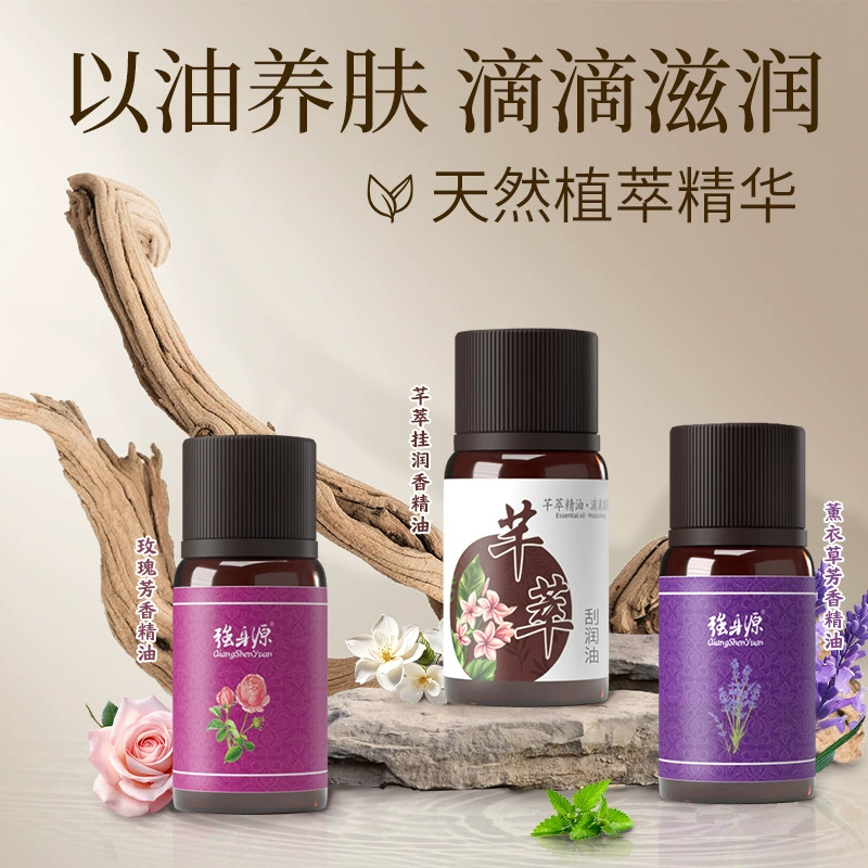 Сильный запах полыни массаж эфирное масло салона красоты SPA розы ароматическое эфирное масло производитель оптовая продажа плеча и шеи