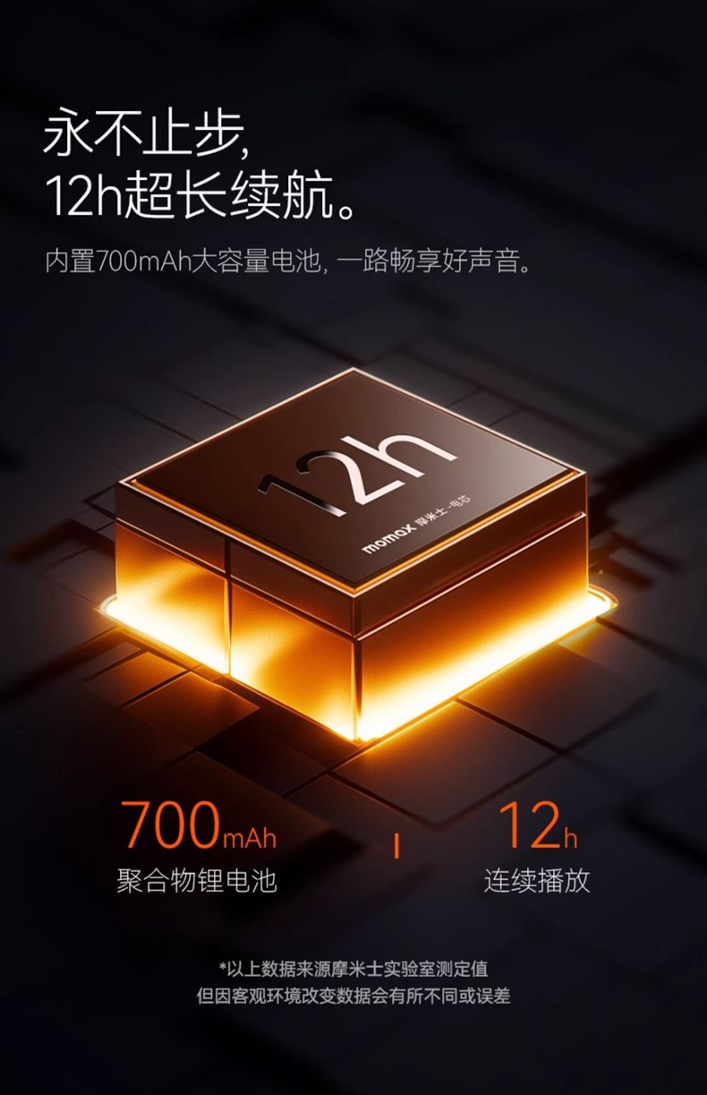 详情-19