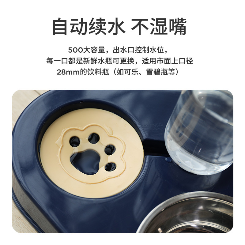 Tazón personalizado para perros, tazón para gatos, tazón doble para gatos, tazón para bebidas automáticas, tazón para bebidas, tazón para perros, comida para gatos, mascotas