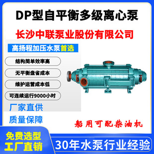 �Lɳ���ØI��ˮ�Ӊ��� ��ˮ�Ӊ��� D420-95&times;9�߉��ӟ�����ˮ��