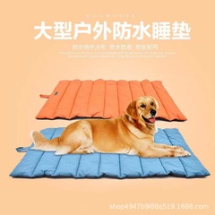四季対応の犬用ベッド、耐噛み性、防水性、防尿性、大型犬用ベッド、両面使用可能、在庫あり、卸売