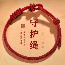 ����ɽ���S���ɼt�K������̫�q���K6�R�������o�����Y��