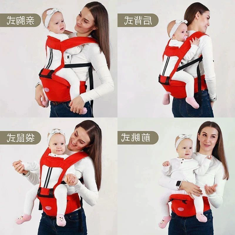 Детская переноска на талии, детская четырехсезонная переноска с передним удержанием, передняя и задняя переноска двойного назначения для переноски детей, цельная оптовая продажа