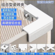 ���M���X�Ͻ����A�~���o��L�Ϳ���90��ֱ�ǲ˳ػ���ɴu�A��