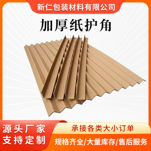 �S��L��ֱ��ꖽǼ��伈���Ǘl�o߅�Ӻ��ײ���b���o��Ӳ���Ǘl