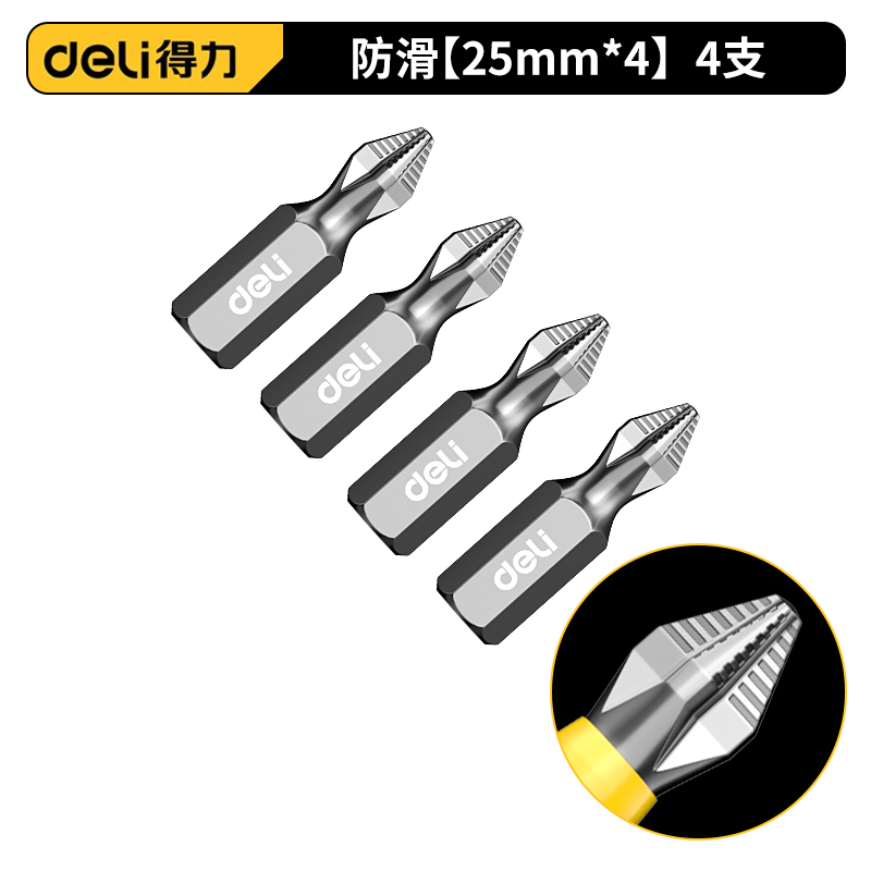 델리 [4개입] 길이 25mm 델리 정품