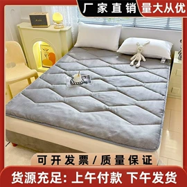 四件套;纤维被;被套