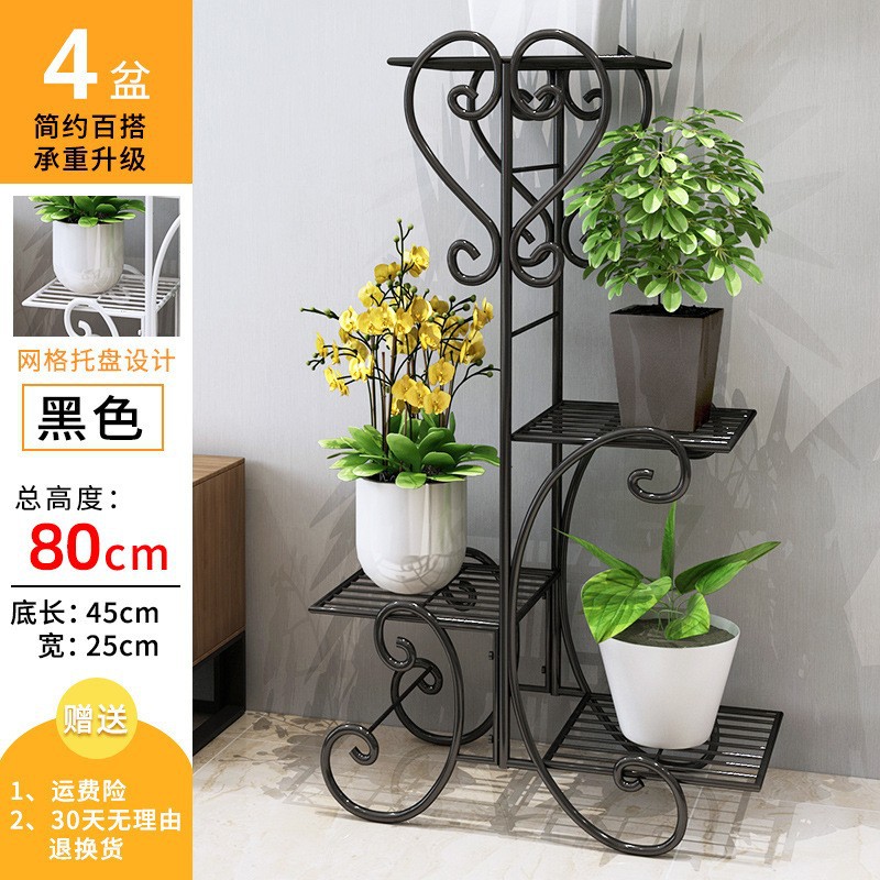 加粗四层黑色